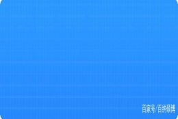 都说双非博士没有出路，所以读一个双非博士到底有没有用？