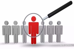 深圳孔雀计划，留学生补贴2020？