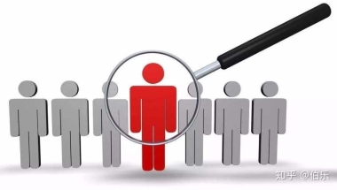 深圳孔雀计划，留学生补贴2020？