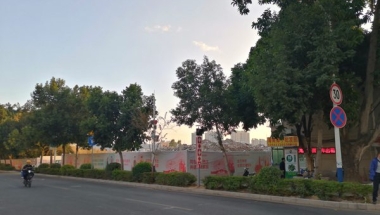这几个户口迁移到公司集体户口深圳小技巧，让你轻松应对问题