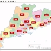 河源，人才引进，作为小白的你不得不看？