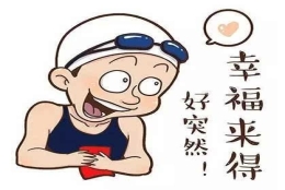 是的，没看错深圳集体户可以迁到自己小产权房下落户啦，亲身案例