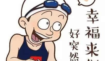 是的，没看错深圳集体户可以迁到自己小产权房下落户啦，亲身案例