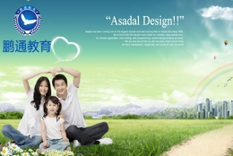 2021深圳招工调干入户的条件怎么区别