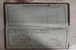 2022年深圳人才集体户口新生儿落户