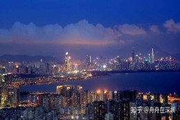 落户深圳：个人户口与集体户口的区别