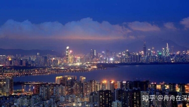 落户深圳：个人户口与集体户口的区别