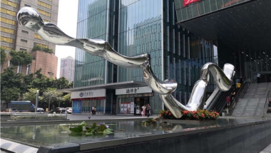 终于来了！关于深圳集体户口户口卡问题的答案！