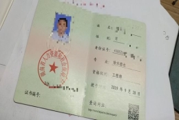 2022年深圳初级职称入户走什么途径