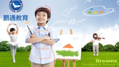 深圳积分入户照片标准海归落户秒批
