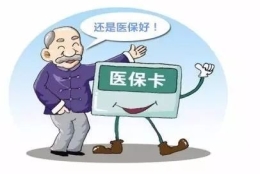 深圳非全日制研究生能入户人才引进入深户公租房