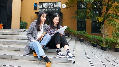 中级会计职称在深圳可以落户吗
