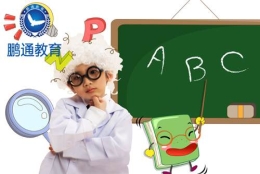 深圳新城大厦调户口南山集体户口