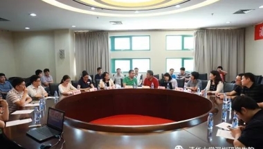 清华计算机学科博士后一行来清华深研院参观交流