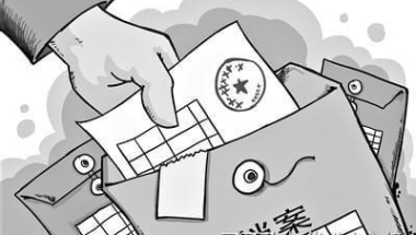 留学生入户深圳后，人事档案怎么处理？