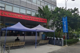 如果你想洞悉深圳南山集体户口的方向，向这看！