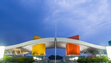 非全日制硕士入深户