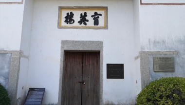 留学生深户，其中是否有玄机？