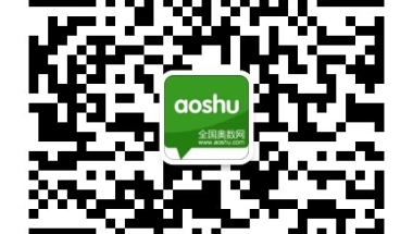 集体户直接影响孩子上学问题？