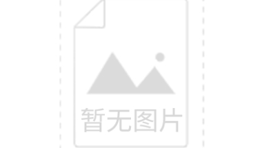 2019深圳入户职称哪些可加分代办人才引进落户