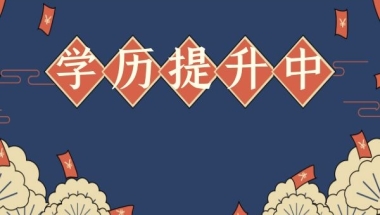深圳市中级职称入户的职称有什么（中级职称落户深圳的条件）