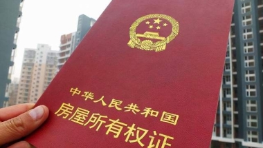 育捷教育：2022年，软考中级职称入户深圳 什么职称可以在深圳落户