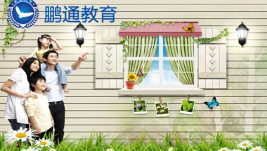 深圳落户秒批农转非留学生落户宝安