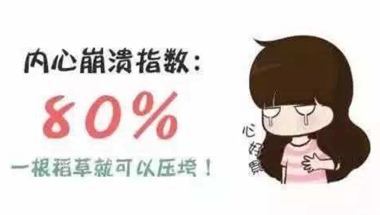 深圳职称入户条件深圳政策2022，取消了全日制大专