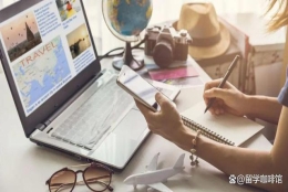 留学生注意，出国前这些事情千万别忘做了！