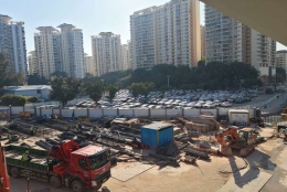 大多数人对深圳事业单位调干入户缺乏清晰的定义！