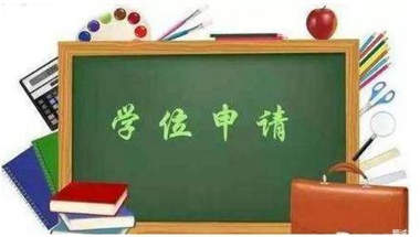 深圳入户条件深圳政策2022年9月，中级职称这样考