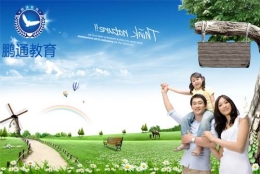 深圳调户口流程档案调干秒批入户