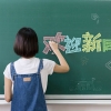 留学生研究生落户深圳，有可能一不小心，就拿不到补贴了