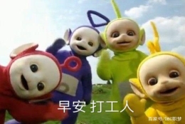 留英还是回国？留学生到底该怎么选？