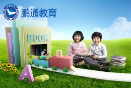 海外留学生落户深圳的条件新入户办法出台了