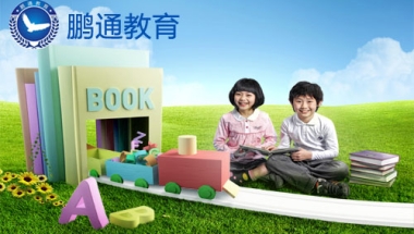 海外留学生落户深圳的条件新入户办法出台了