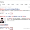 我想请教一下各位前辈，自考本科后可以直接考研吗？