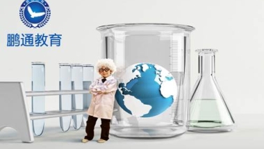深圳留学生落户政策2020标准落户秒批是真的吗