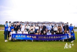 南方眼 丨 博士过万，硕士近10万，南山靠什么抢人才？