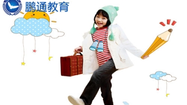 留学生回国落户深圳大学生落户宝安
