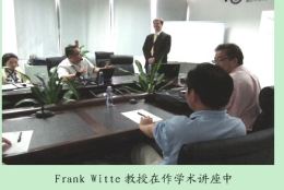 德国汉诺威医学院矫形外科系教授Frank Witte博士来深圳先进院交流