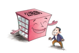 2022年深圳研究生落户买房优惠政策