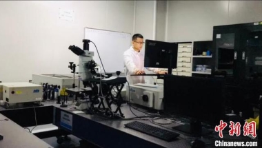 深圳大学在读博士生张峰获王大珩光学奖