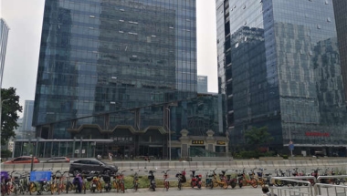 深圳集体户口首页的禁忌