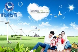 落深户代办公司龙华集体户地址