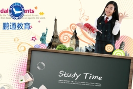 留学生办理深圳户口福田户口办理地址