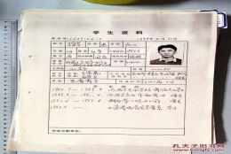 深圳核准入户与调干(深圳入户调干需要资料)