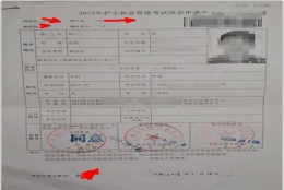 2022年深圳招工调干入户代办