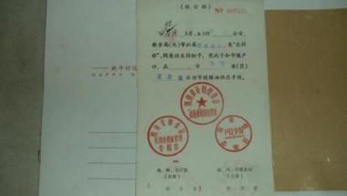 深圳入户中级职称包括什么,工程师职称评审的好处，将从两个方面进行讲解！