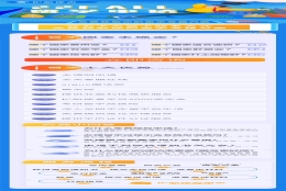 关于留学生海归入户深圳的案例展示的信息